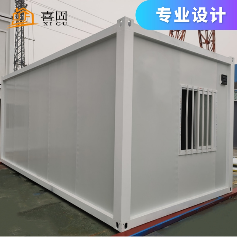 豪华集装箱房