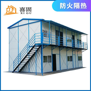 K式标准活动板房