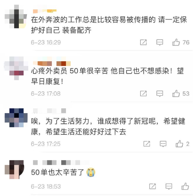 d1a20cf431adcbef3172cbd36372f3dba1cc9f81.png
